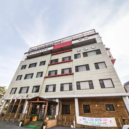 Daebudo Hotel Marina