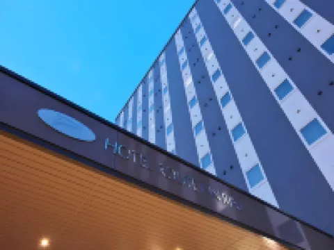 HOTEL ROUTE-INN RIFU Hotels in Miyagi District