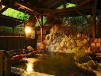 Villa Katsuyama Avail -  Ferienhäuser