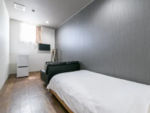 Tabist ホテルセントロ鹿屋 鹿屋のホテル