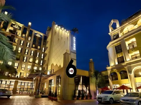 Hotel Buwanrer Garden No.6 Hotels near Ci'entang
