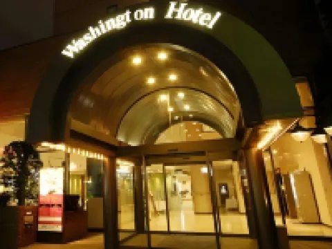 Koriyama Washington Hotel