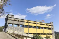 Gongju Soseol Motel