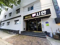 Gwangju Nongseongdong Sian Hotels near U · Square