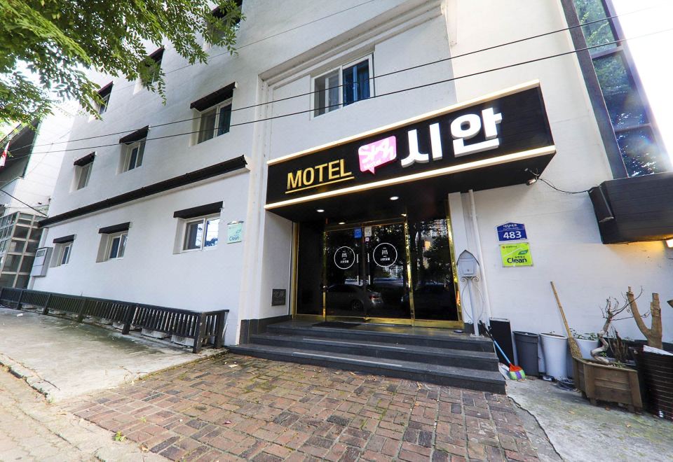 농성동 시안 외관