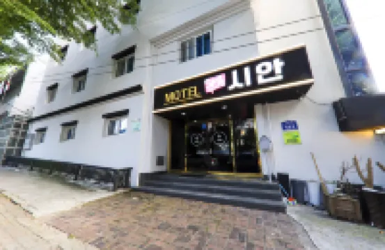 Gwangju Nongseongdong Sian