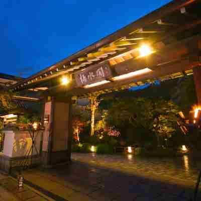 脇田温泉 湯乃禅の里 Hotel Exterior