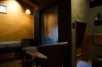 Ryokan Tsuchi to Ito Hotels in Omi