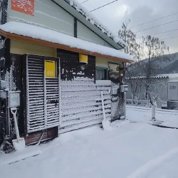 Hakuba Ikeda Life Kan Apartments