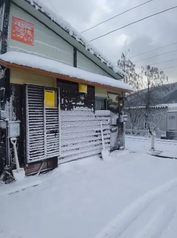 Hakuba Ikeda Life Kan Apartments