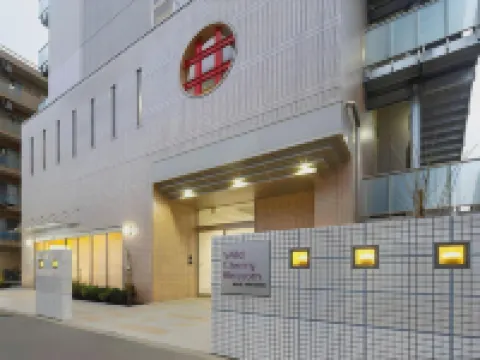 Wild Cherry Blossom-Hostel,Tokyo Koganei- 天神窪公園周辺のホテル