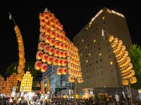 En Hotel Akita Hotéis em Akita