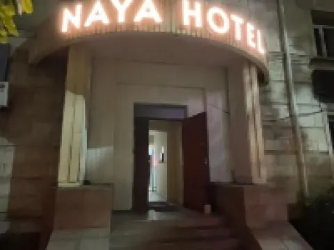 納亞酒店 鄰近阿拉木圖塔的酒店