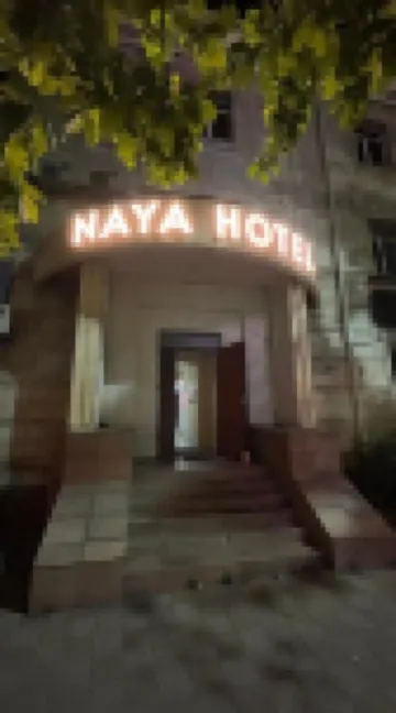 นายา โรงแรม โรงแรมใกล้พิพิธภัณฑ์สถานแห่งชาติกลางสาธารณรัฐสาธารณรัฐฮัชสถาน