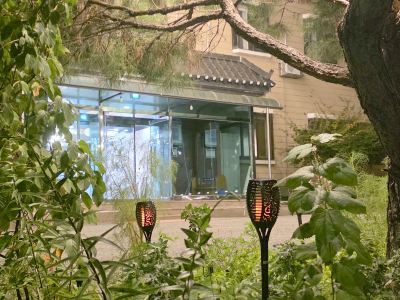 Muju VIP Pension