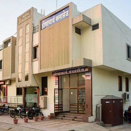 Indrani Hotel