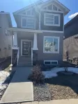 Elegant 2-bedroom Basement Suite in Wood Buffalo, Canada - 3-Star