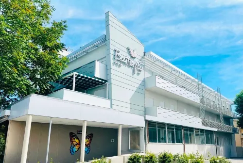 Hotel Butterfly Wellness & Spa - Pet friendly