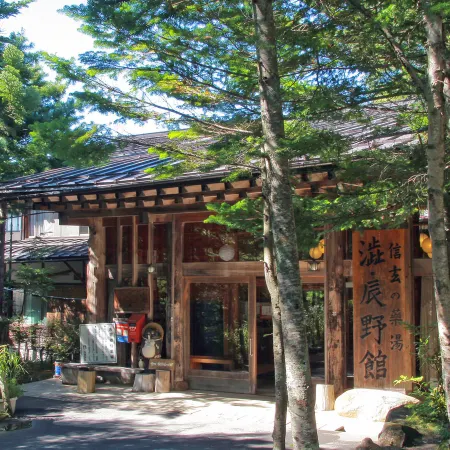 Shibu Tatsunokan