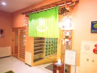 AMAMIYA KAN - spa