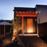 Uedaya - Wifi