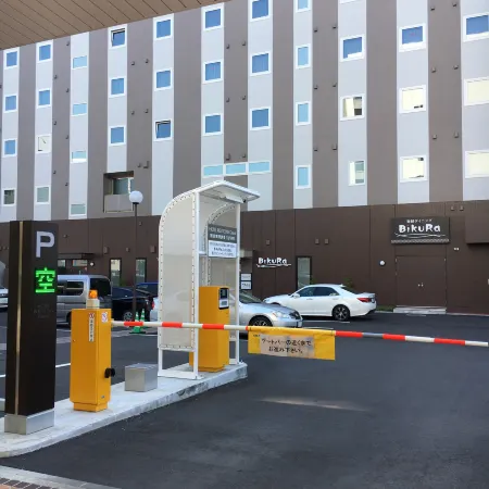 Hotel Route Inn Grand Kitami Ekimae
