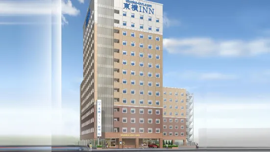 Toyoko Inn Shin-fuji-eki Minami-guchi