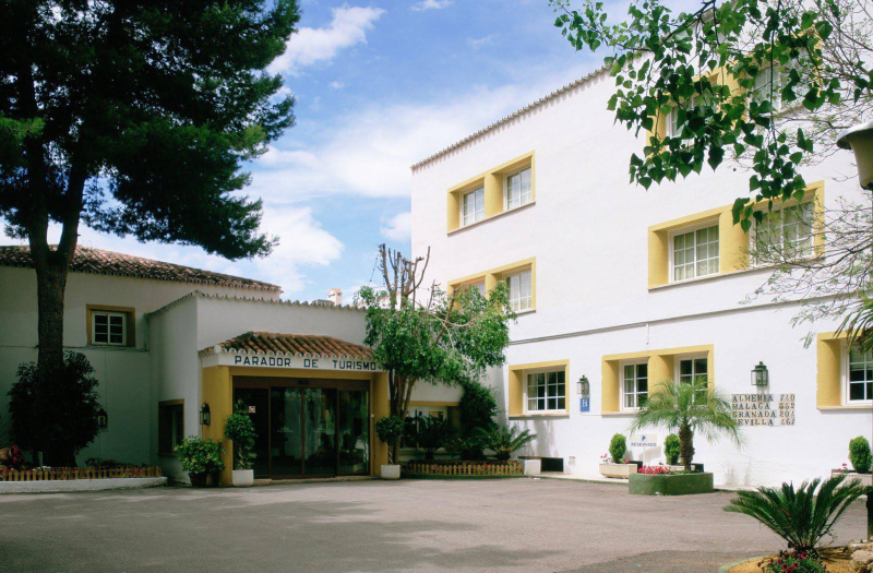 Parador Puerto Lumbreras Hotel-Puerto Lumbreras Updated 2022 Room  Price-Reviews & Deals | Trip.com