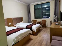 Shennonggu Wuhu Mountain Villa