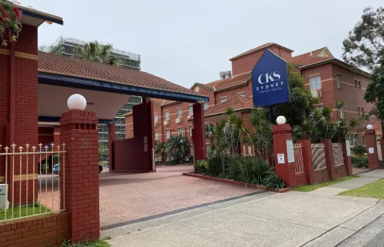 希爾卡里城市CKS悉尼機場酒店