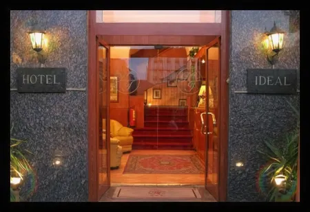 Ideal City Walk Отели рядом со станцией Центральная железнодорожная станция Неаполя