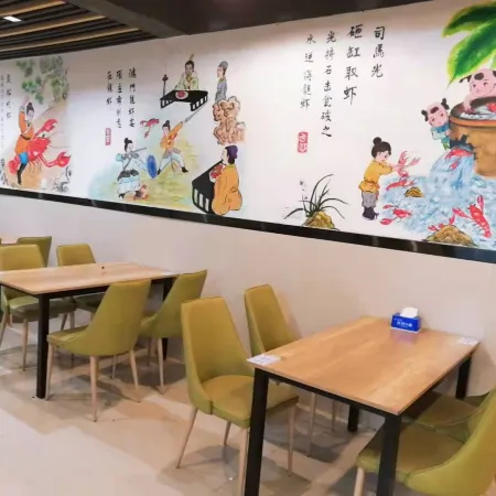 Lantingxu Youth Hotel