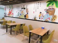 Lantingxu Youth Hotel - sarapan