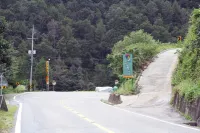 Danyang Goindol Pension