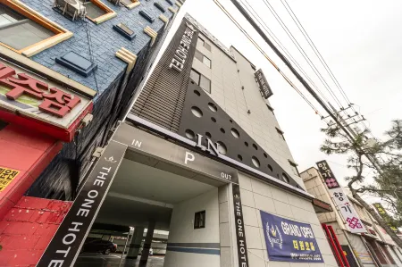 Changwon Jinhae Hotel the One Отели рядом с достопримечательностью «Yeojwacheon Stream»