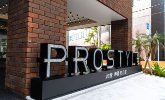 Prostyle Ryokan Naha Kenchomae