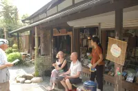 Traditional Teafarmers House Hotels in Kakegawa