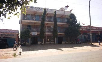Boabab Guest House