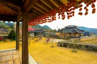 Bonghwa Mangwa Historic House Hotels in Bonghwa