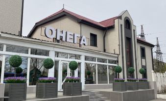 Onega Hotel