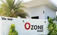 Ozone Resort Pranburi Hotel berhampiran Parc Plage de Montrichard