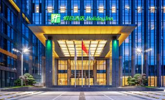 Holiday Inn Neijiang Riverside