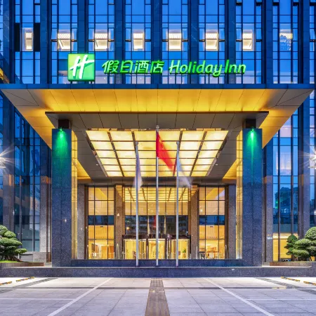 Holiday Inn NEIJIANG RIVERSIDE by IHG
