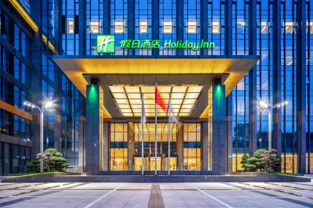 Holiday Inn Neijiang Riverside