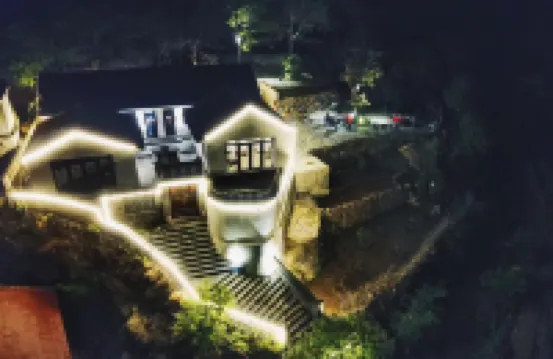 Miaofeng Homestay Các khách sạn gần Zhuanta Huaigu