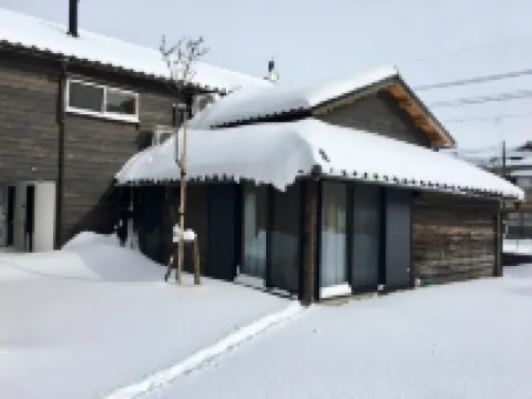 Neagari民宿 能美市酒店