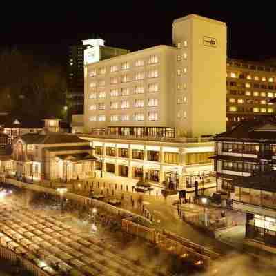 Kusatsu Onsen Hotel Ichii Hotel Exterior