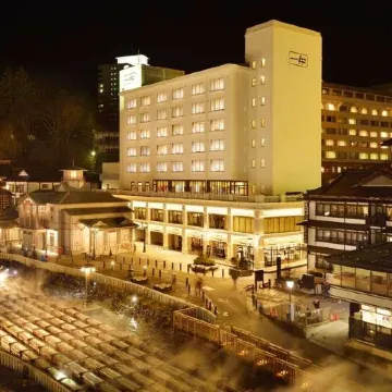 Kusatsu Onsen Hotel Ichii