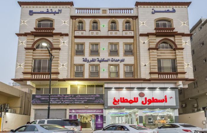 La Rive Hotels & Suites
