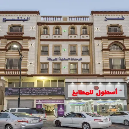 La Rive Hotels & Suites